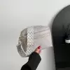 Серый