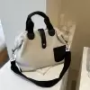 Белый