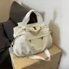 Белый