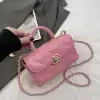 Розовый
