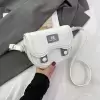 Белый