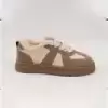 Бежевый