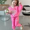 Розовый