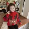 Красный