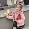 Розовый