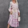 Розовый