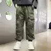 Зеленый