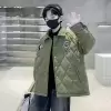 Зеленый