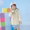 Бежевый