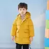 Желтый