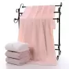 Разноцветный