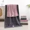 Разноцветный
