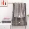 Разноцветный