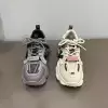 Абрикосовый