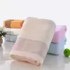 Желтый