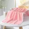 Розовый