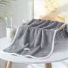 Серый