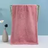 Розовый