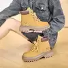 Желтый