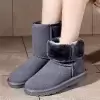 Серый