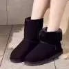 Шоколадный