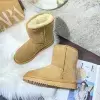 Абрикосовый