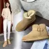 Абрикосовый