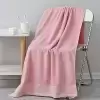 Розовый