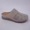 Бежевый