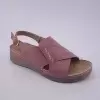 Розовый
