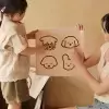 Коричневый