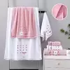 Разноцветный