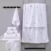 Белый