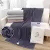 Разноцветный