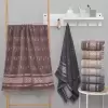 Разноцветный