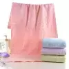 Разноцветный