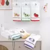 Разноцветный