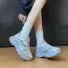 Серебряный