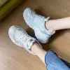 Белый