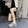 Серебряный