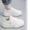 Белый