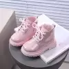 Розовый