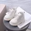 Бежевый