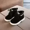 Черный