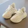 Бежевый