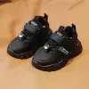 Черный