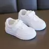 Белый