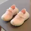 Розовый