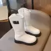 Бежевый