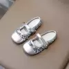 Серебряный